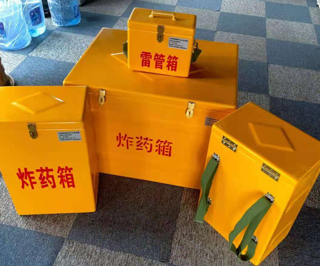 盐都炸药雷管箱的型号那么多，应该如何选择？