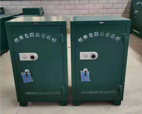 盐都炸药箱爆炸物品存放柜需要组装吗