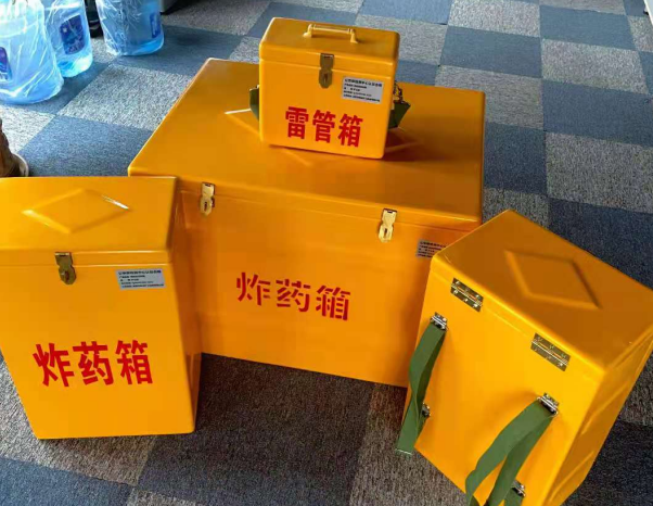 盐都不同环境下如何选择炸药箱雷管箱