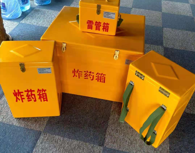 盐都矿用炸药储存箱防止生锈的方法与措施