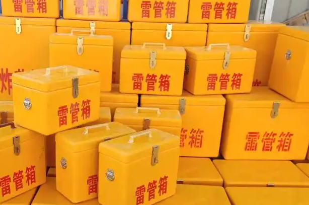 盐都矿用炸药箱和雷管箱的运输安全指南